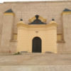 aminezerrad3